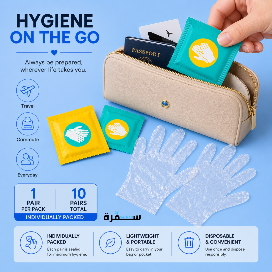 Disposable Gloves