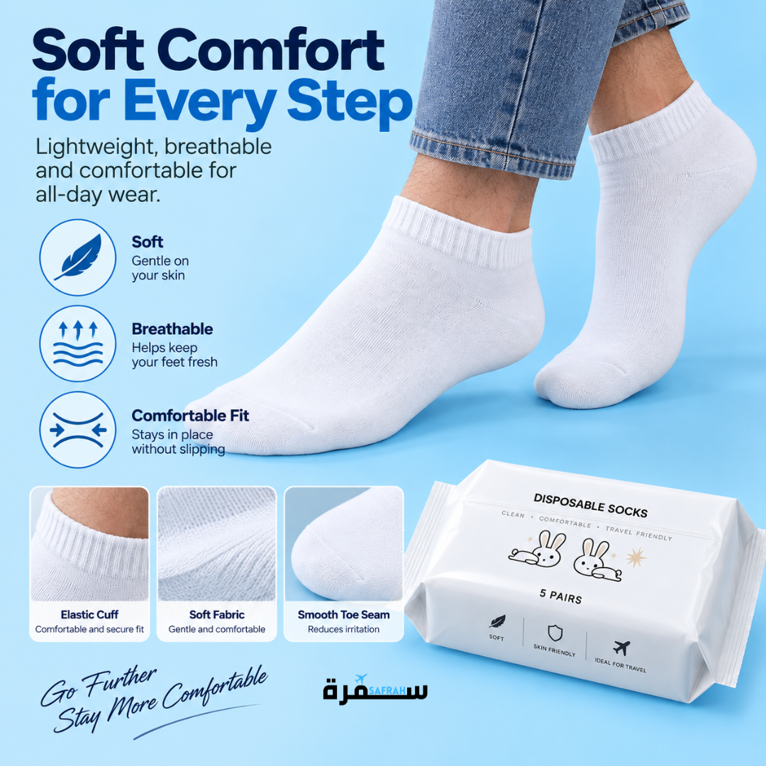 Disposable Socks