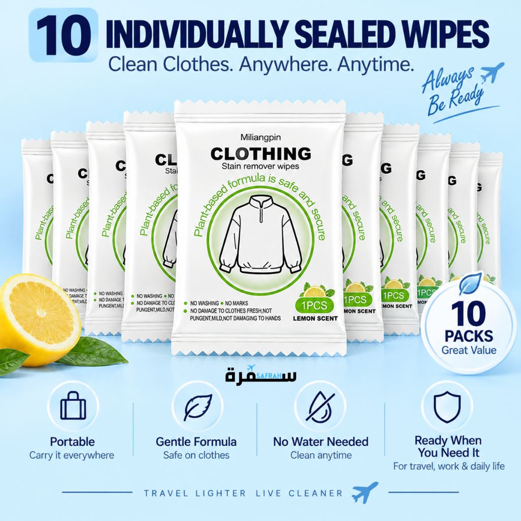 Stain Remover Wipes