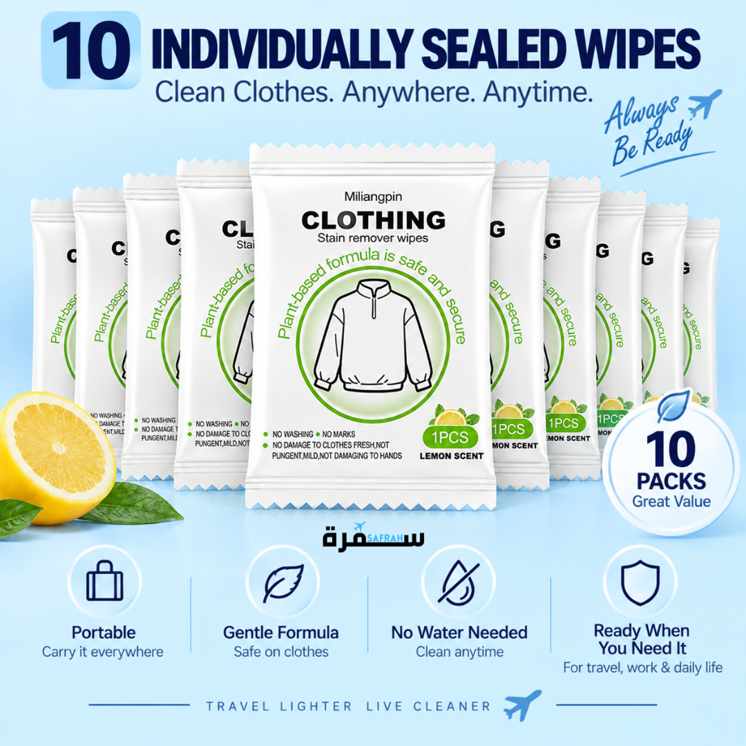 Stain Remover Wipes