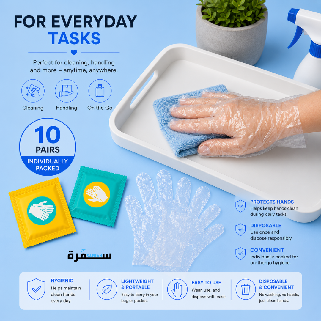 Disposable Gloves