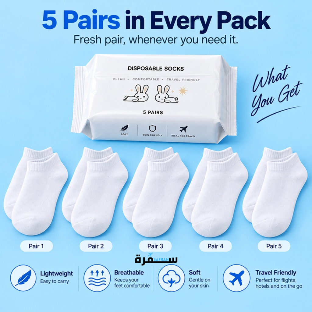 Disposable Socks