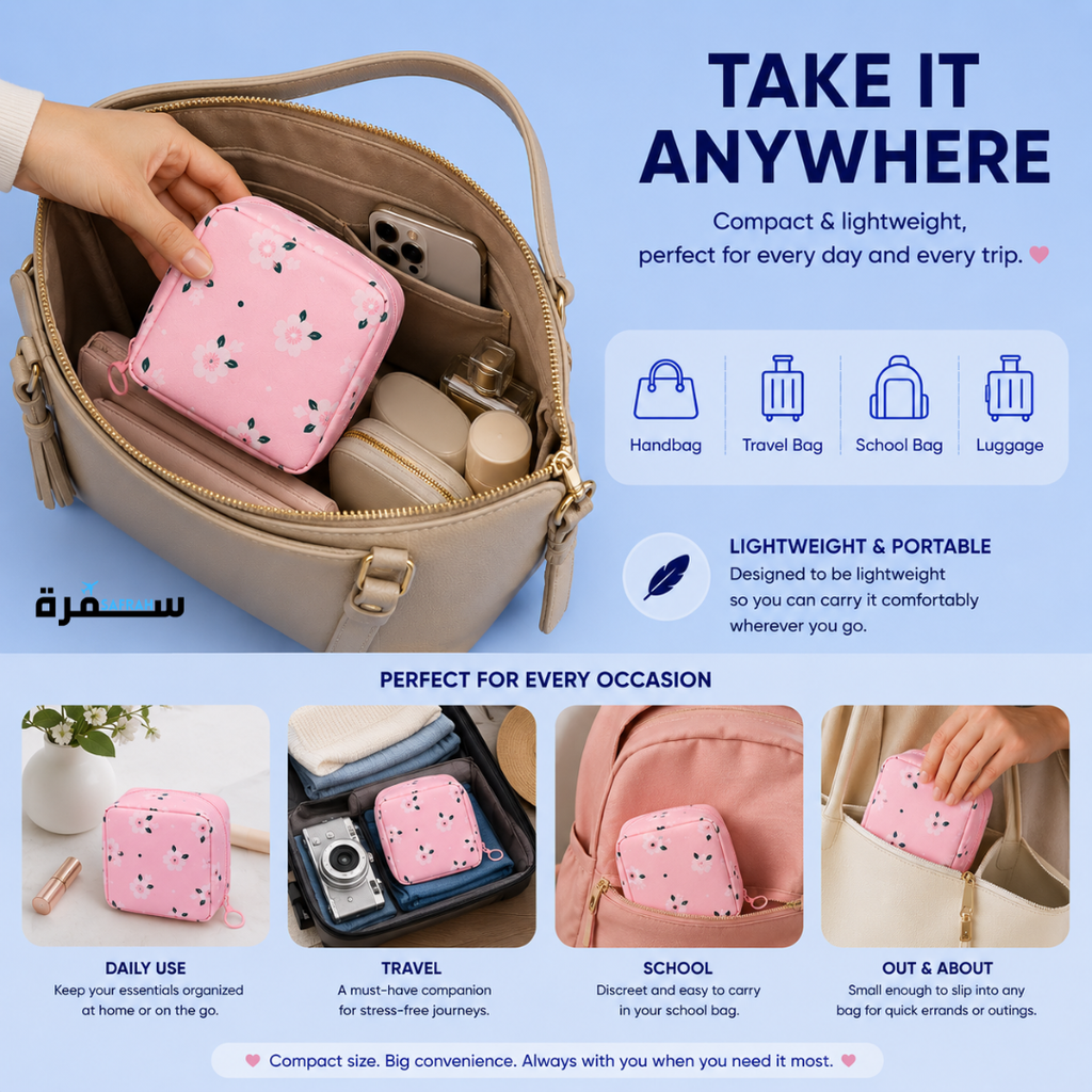 Sanitary Pad Pouch