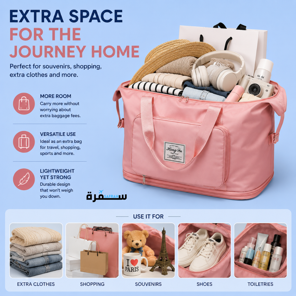 Foldable Travel Duffle Bag