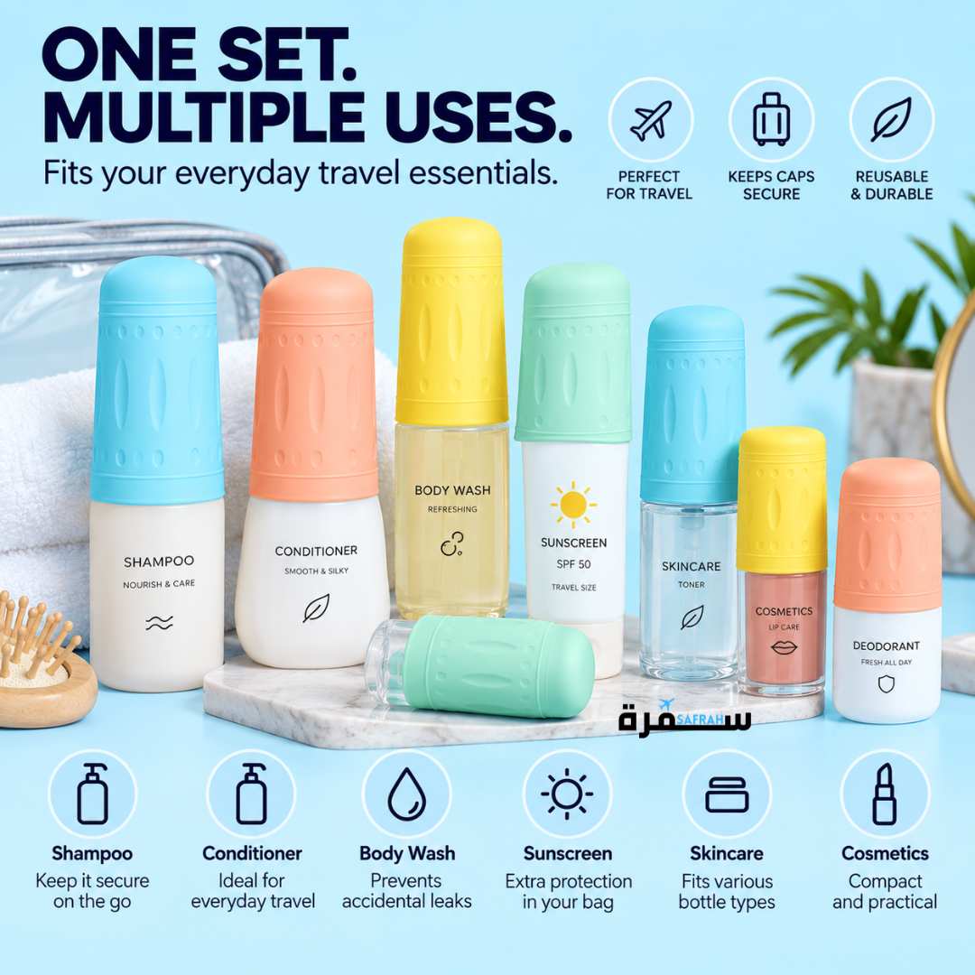 Bottle Silicone Sleeve Set