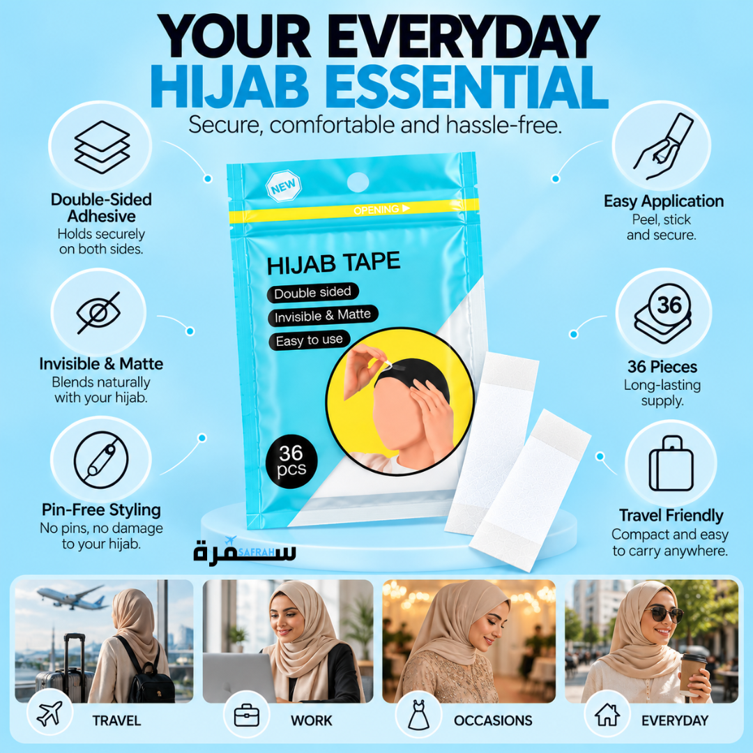 Hijab Tape – 36 Pieces